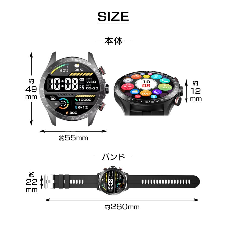 在庫限り スマートウォッチ 通話機能 丸型 バレンタイン メンズ Haylou Solar Pro 大画面 防水 ハイロー 心拍数 睡眠 常時点灯 iPhone Android 【STK】 | HAYLOU | 17