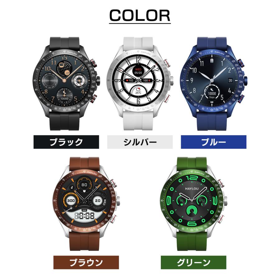 在庫限り スマートウォッチ 通話機能 丸型 バレンタイン メンズ Haylou Solar Pro 大画面 防水 ハイロー 心拍数 睡眠 常時点灯 iPhone Android 【STK】 | HAYLOU | 18