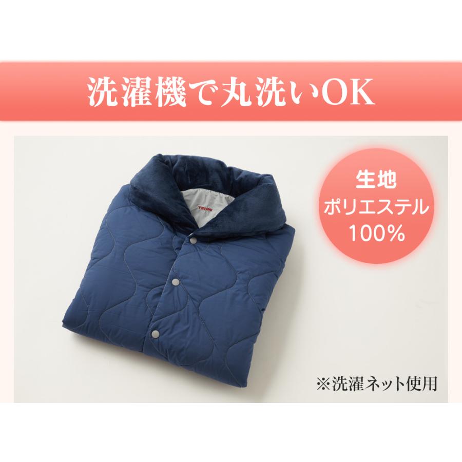 速暖 半纏 すぐぽか半纏 メンズ レディース ギフト はんてん テイジン すぐぽか リバーシブル 無地 S M LL 大きいサイズ teijin | ブランド登録なし | 11