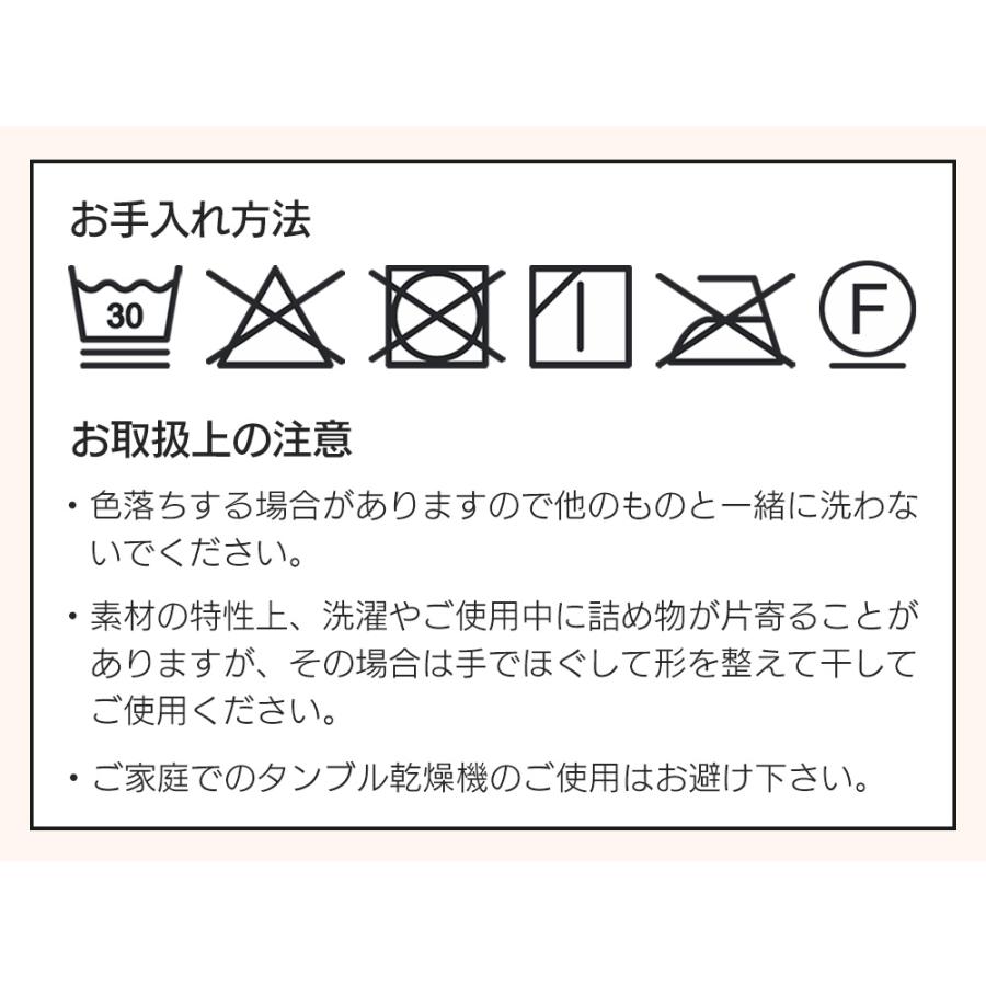 速暖 半纏 すぐぽか半纏 メンズ レディース ギフト はんてん テイジン すぐぽか リバーシブル 無地 S M LL 大きいサイズ teijin | ブランド登録なし | 12
