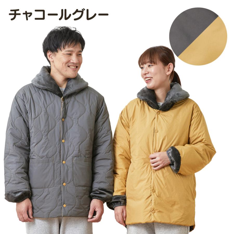 速暖 半纏 すぐぽか半纏 メンズ レディース ギフト はんてん テイジン すぐぽか リバーシブル 無地 S M LL 大きいサイズ teijin | ブランド登録なし | 16
