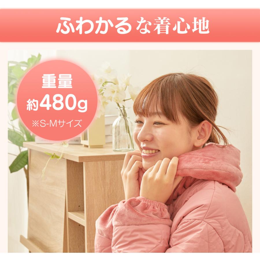 速暖 半纏 すぐぽか半纏 メンズ レディース ギフト はんてん テイジン すぐぽか リバーシブル 無地 S M LL 大きいサイズ teijin | ブランド登録なし | 06