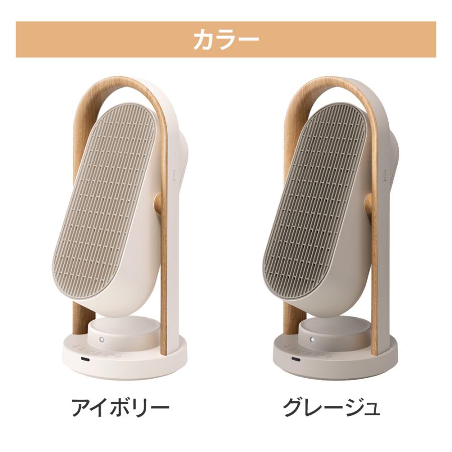 セラミックヒーター【ECO省エネモード＆上下左右自動首振り】リモコン付き セラミックヒーター WOOD STYLE 人感センサー 上下左右 自動首振り