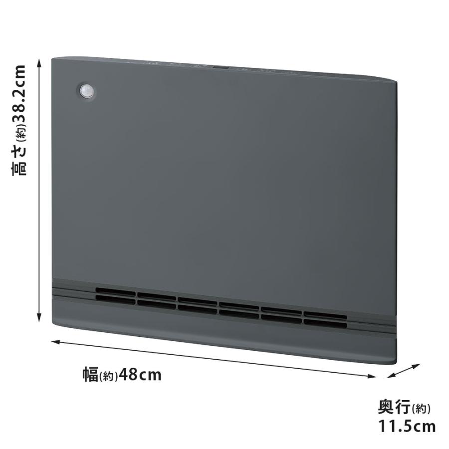 大風量パネルセラミックヒーター スマートスリムヒート ワイド HEAT