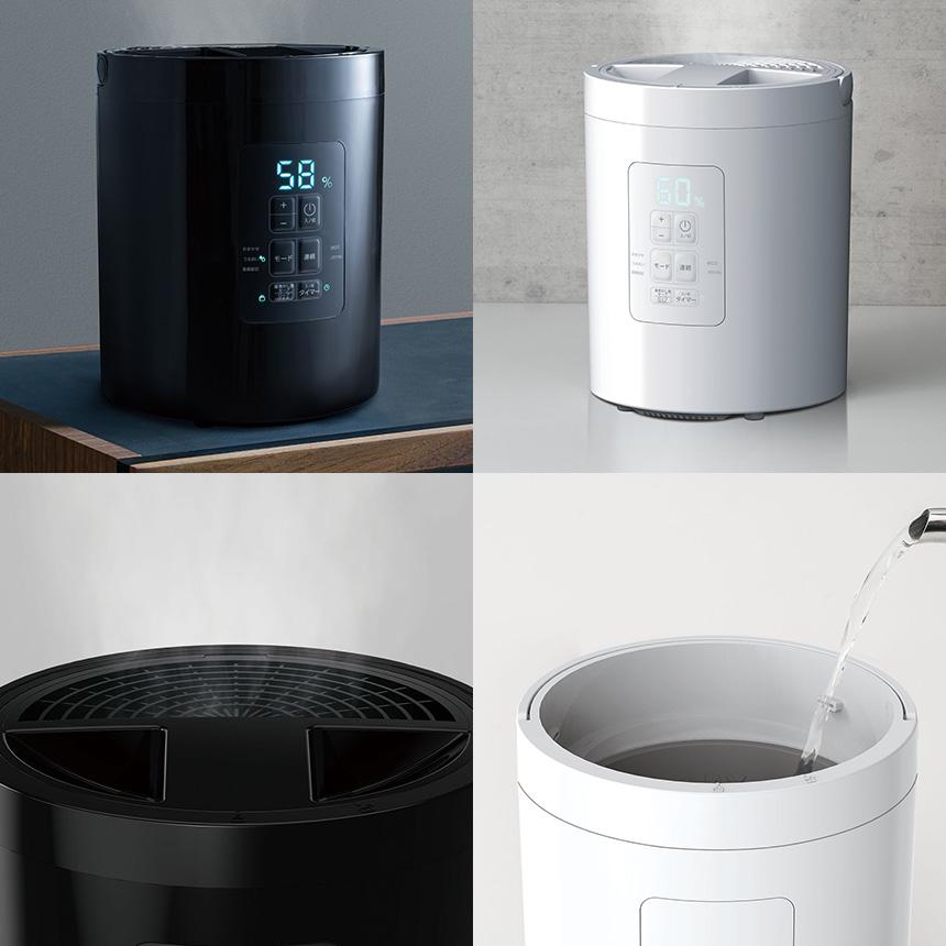 スチーム式加湿器 スチームポット 2L 3L 4L 上部吸水 上から吸水 加湿器 スチーム式 フッ素加工 湿度コントロール スリーアップ  80034 79787 80217 | THREEUP | 13