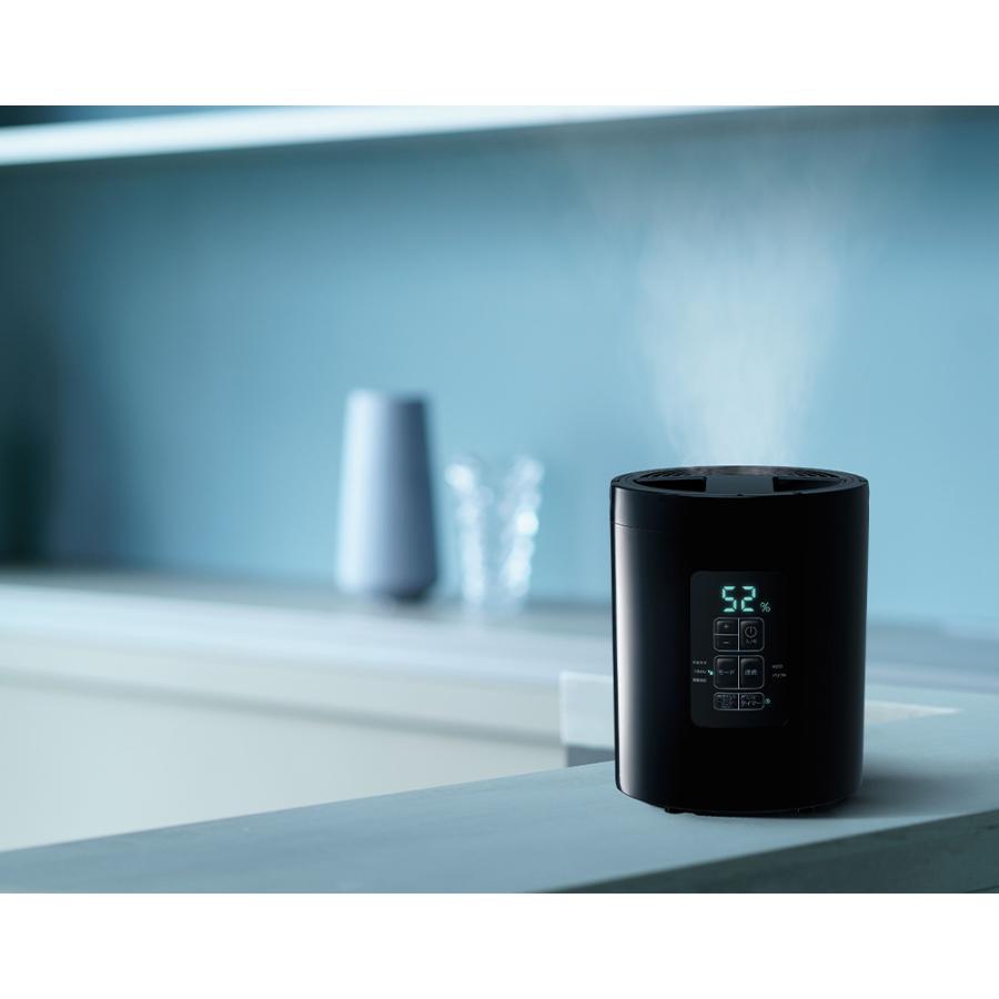 THREEUP（スリーアップ） スチーム式加湿器 スチームポット 2L 上部