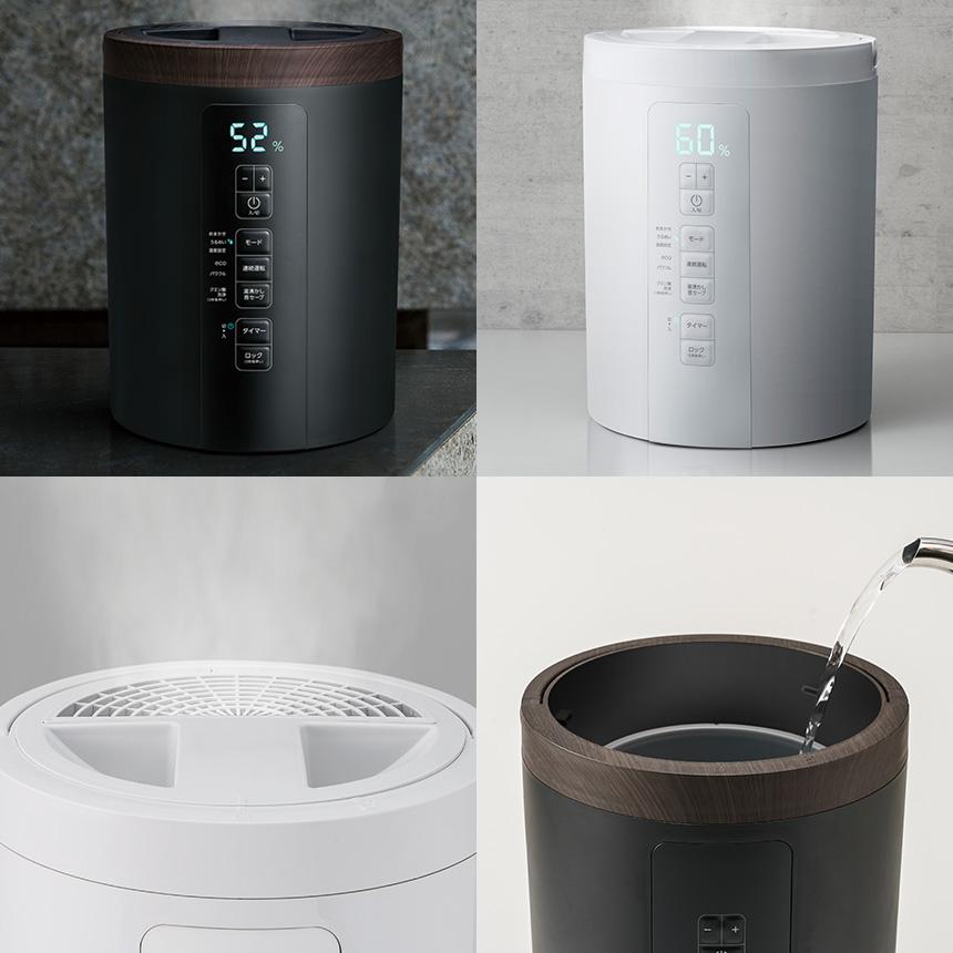スチーム式加湿器 スチームポット 2L 3L 4L 上部吸水 上から吸水 加湿器 スチーム式 フッ素加工 湿度コントロール スリーアップ  80034 79787 80217 | THREEUP | 14