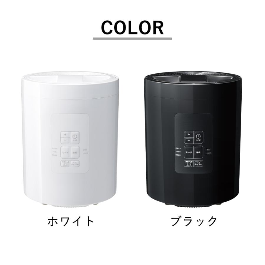 スリーアップ THREEUP スチームモップ Amazon | スリーアップ THREEUP スチームモップ スチームクリーナー