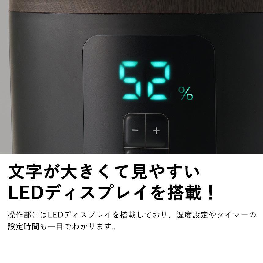 スチーム式加湿器 スチームポット 2L 3L 4L 上部吸水 上から吸水 加湿器 スチーム式 フッ素加工 湿度コントロール スリーアップ  80034 79787 80217 | THREEUP | 11