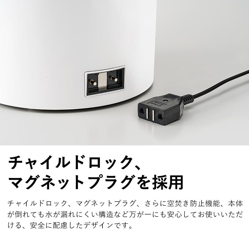 スチーム式加湿器 スチームポット 2L 3L 4L 上部吸水 上から吸水 加湿器 スチーム式 フッ素加工 湿度コントロール スリーアップ  80034 79787 80217 | THREEUP | 12