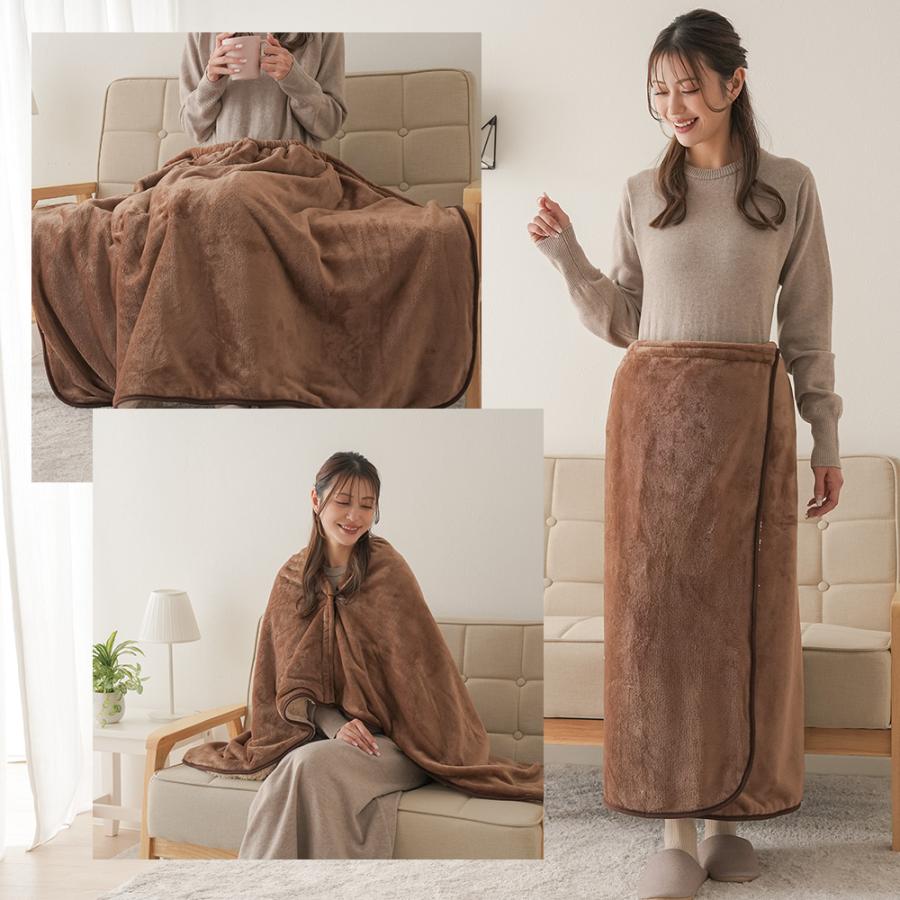 巻きスカート 防寒 ロング 腰巻きブランケット ブランケット ボア