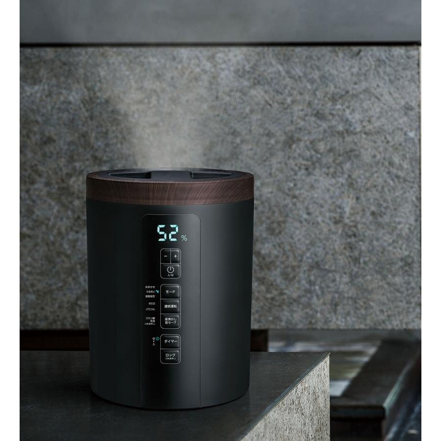 THREEUP（スリーアップ） スチーム式加湿器 スチームポット 3L 上部