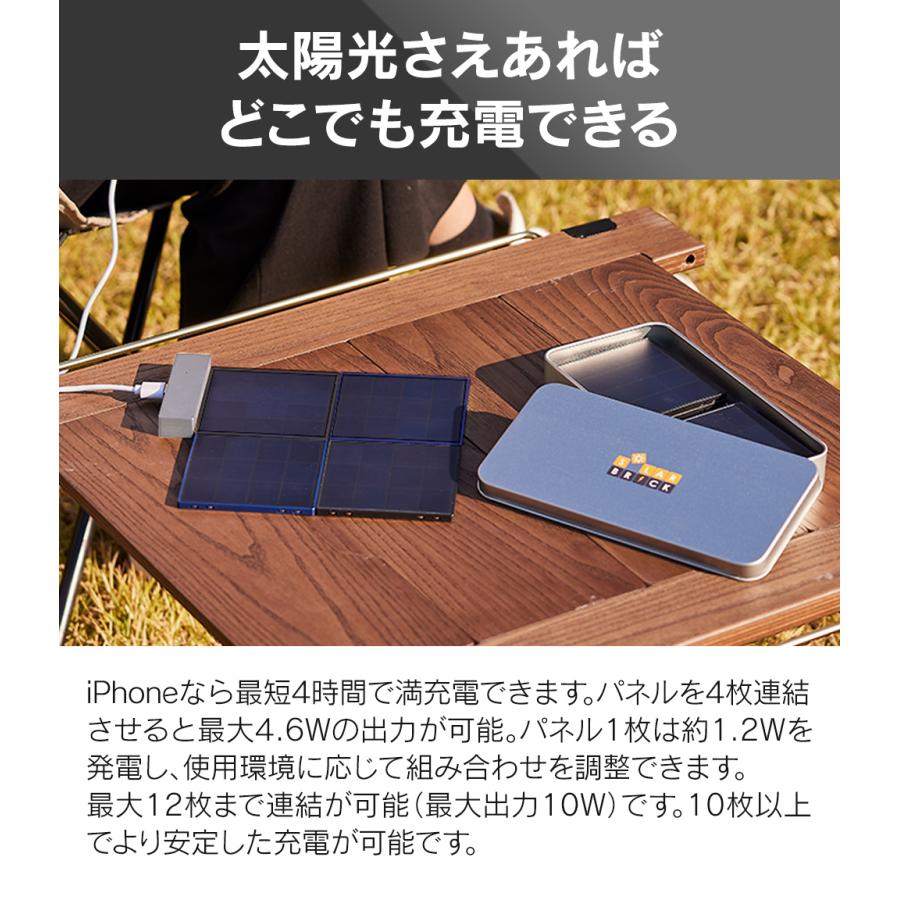 ADA ソーラー ミニ SOLAR MINI ADA RGB LED 「太陽光を超えた理想の光を探求する」 | AQUA DESIGN AMANO