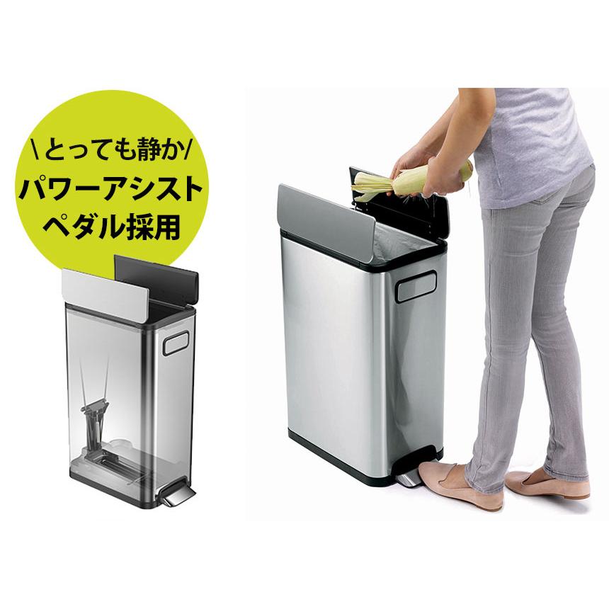 EKO（イーケーオー） センサーゴミ箱 45リットル ゴミ箱 自動開閉 