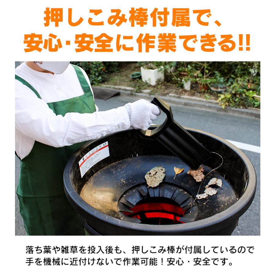 YARD FORCE リーフシュレッダー ヤードフォース YARDFORCE YARD FORCE リーフシュレッダー ヤードフォース YARDFORCE