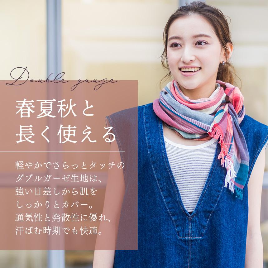 マルタンマルジェラ　10 マフラー　ストール　ここのえ期 楽天市場】MAISON MARGIELA メゾンマルジェラ マフラー