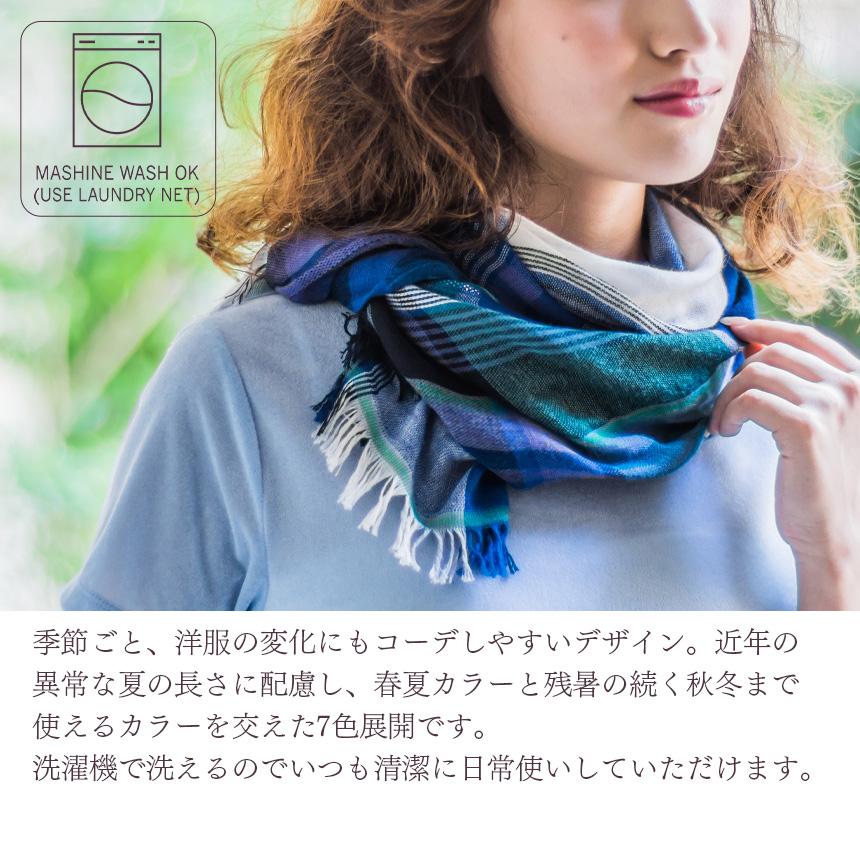 マフラー ストール おしゃれ チェック ガーゼマフラー ガーゼ 今治