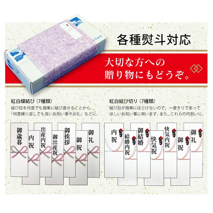 うなぎ  蒲焼き 国産 【直送】 ウナギ 鹿児島 鰻 特大 250g × 2尾 うなぎ蒲焼き グルメ 鹿児島産 ギフト 熨斗 のし対応 食べ物 グルメギフト 食品 贈り物 |  | 11