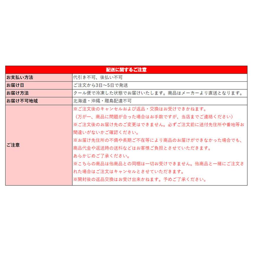 うなぎ  蒲焼き 国産 【直送】 ウナギ 鹿児島 鰻 特大 250g × 2尾 うなぎ蒲焼き グルメ 鹿児島産 ギフト 熨斗 のし対応 食べ物 グルメギフト 食品 贈り物 |  | 14