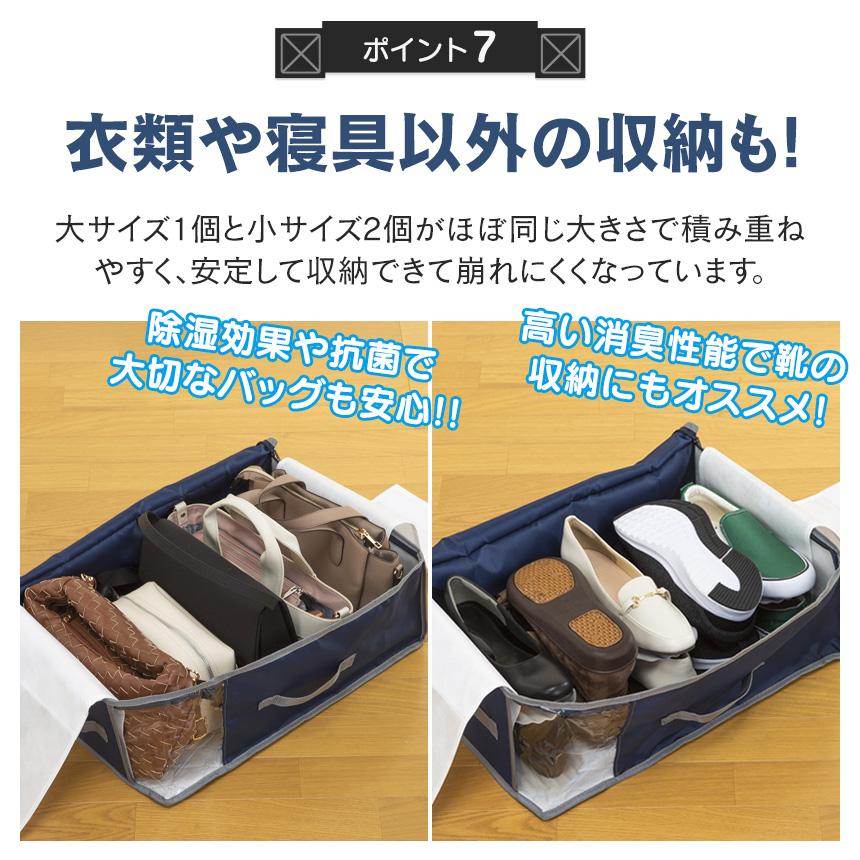 TEIJIN 収納ケース 衣類収納ケース 布団収納ケース テイジン 乾 TEIJIN 収納ケース 衣類収納ケース 布団収納ケース テイジン 乾