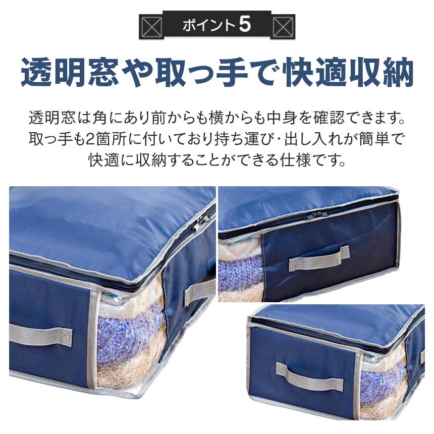 【メーカー直送品・新品・深型2個ベージュ】抗菌防臭 防ダニ 吸湿 乾っとデオケースライト テイジン 帝人 収納ケース 収納 収納ボックス 折りたたみ 洋服 靴 ブーツ 布団 毛布 羽毛布団 お布団 服 シーツ タオル バスタオル ぬいぐるみ 帽子 衣替え 押し入れ クローゼット 楽天市場】テイジン 乾っとデオケース light 深型 【2個組】 縦52×横72