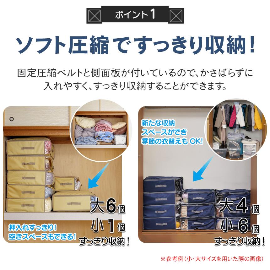 TEIJIN（テイジン） 乾っとデオケース ライト 2026 深型 収納ケース