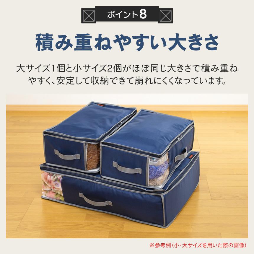 TEIJIN（テイジン） 乾っとデオケース 2026 ライト light 大 深型