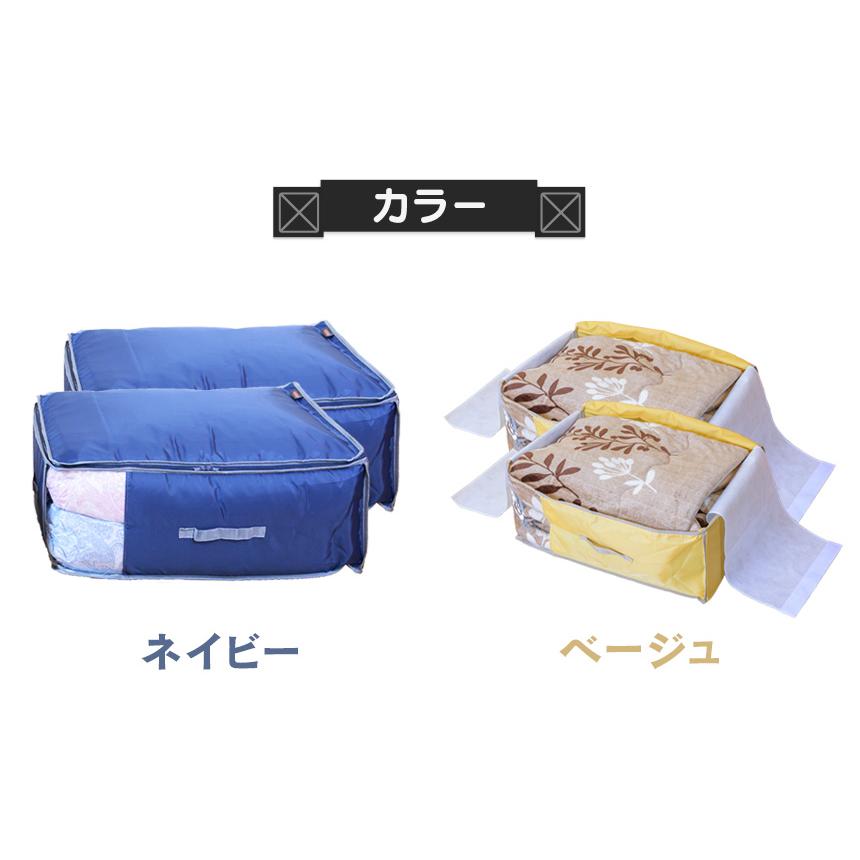 TEIJIN（テイジン） 乾っとデオケース 2026 ライト light 小 大 深型