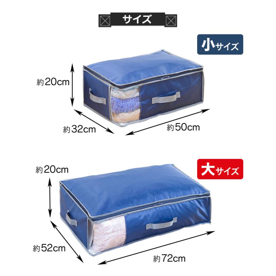 TEIJIN（テイジン） 乾っとデオケース 2026 ライト light 小 大 深型