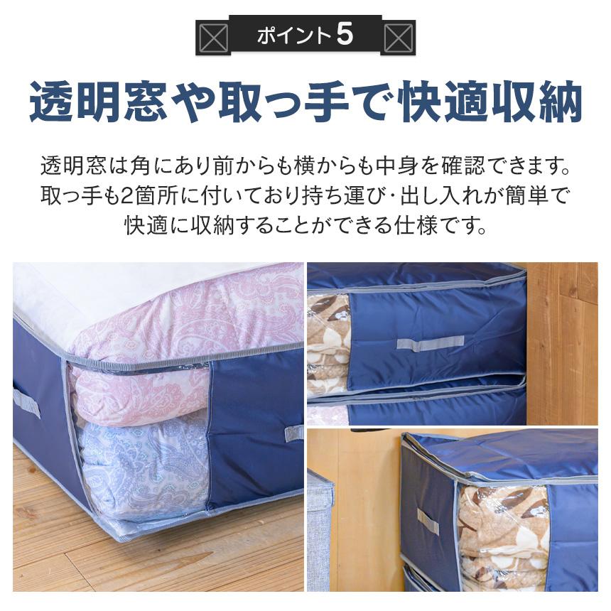 TEIJIN（テイジン） 乾っとデオケース 2026 ライト light 小 大 深型