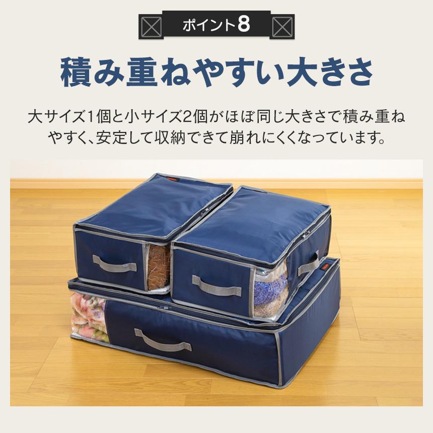 TEIJIN（テイジン） 乾っとデオケース 2026 ライト light 小 大 深型