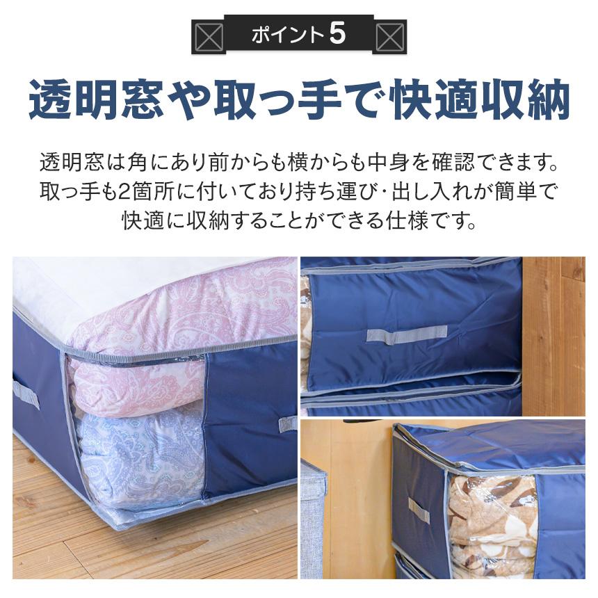 TEIJIN（テイジン） 乾っとデオケース ライト 2026 深型 収納ケース