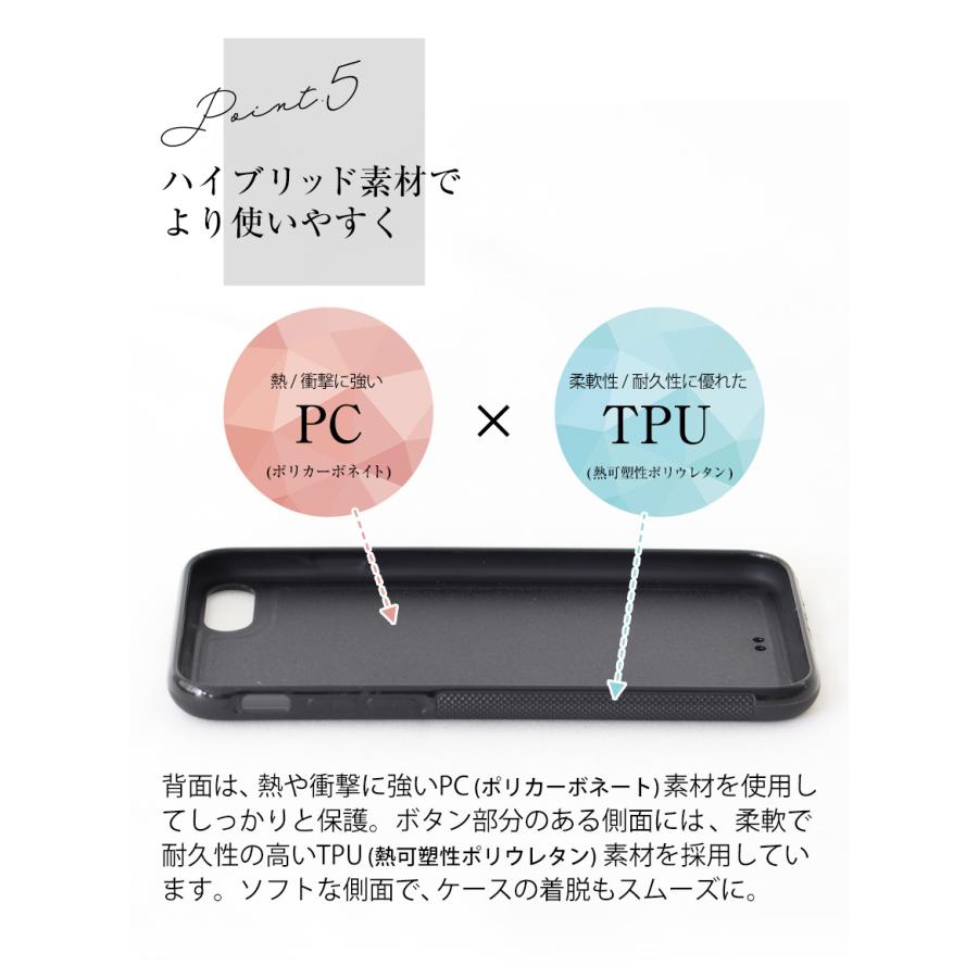 在庫限り iphone se ケース 革 栃木レザー  se2 se3 背面カバー スマホケース 携帯ケース 本革 第2世代 第3世代 背面 【STK】 | ブランド登録なし | 09