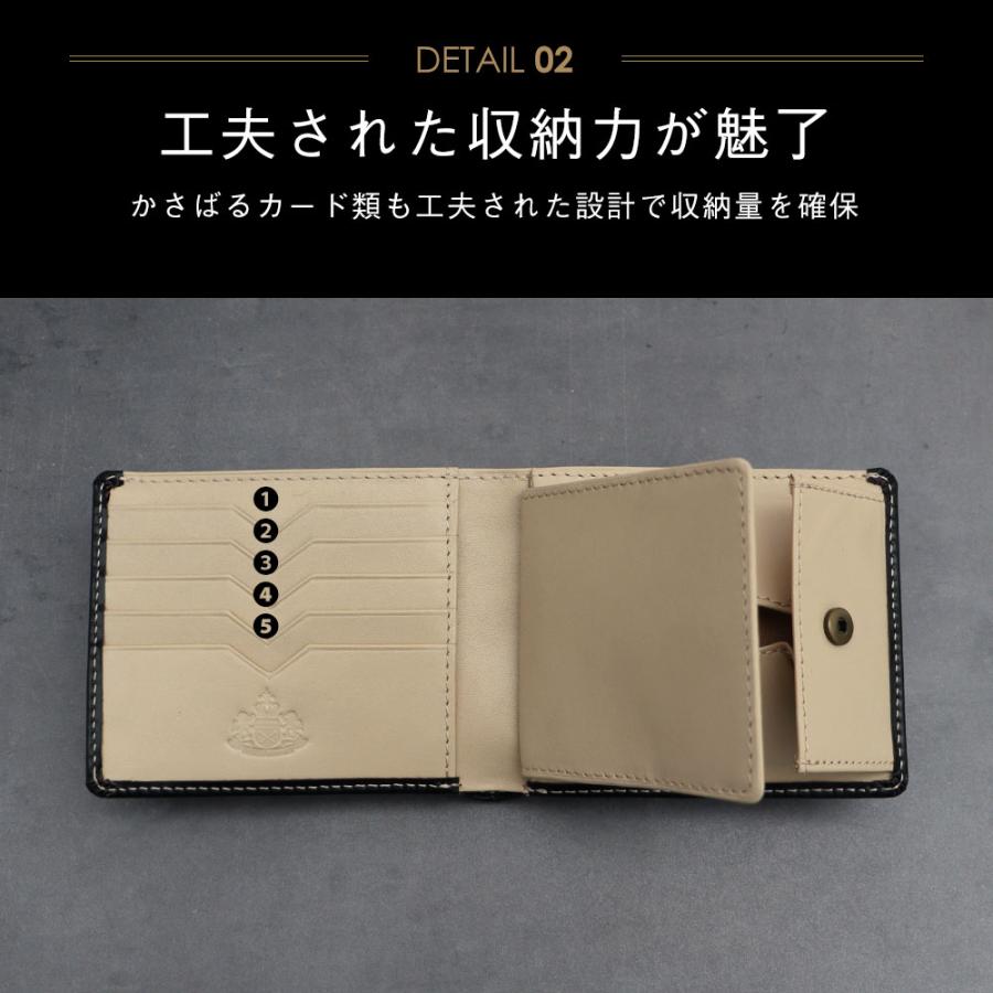 財布 メンズ 二つ折り 二つ折り財布 バレンタイン 薄型 本革 ボックス型小銭入れ おしゃれ 男性 紳士 DECOS デコス ブランド 無料ラッピング プレゼント 名入れ | ブランド登録なし | 13