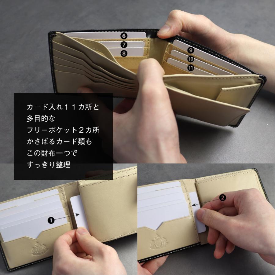 財布 メンズ 二つ折り 二つ折り財布 バレンタイン 薄型 本革 ボックス型小銭入れ おしゃれ 男性 紳士 DECOS デコス ブランド 無料ラッピング プレゼント 名入れ | ブランド登録なし | 14