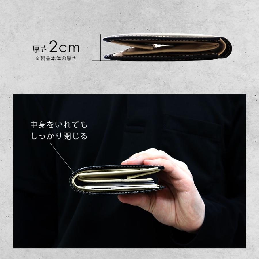 財布 メンズ 二つ折り 二つ折り財布 バレンタイン 薄型 本革 ボックス型小銭入れ おしゃれ 男性 紳士 DECOS デコス ブランド 無料ラッピング プレゼント 名入れ | ブランド登録なし | 15