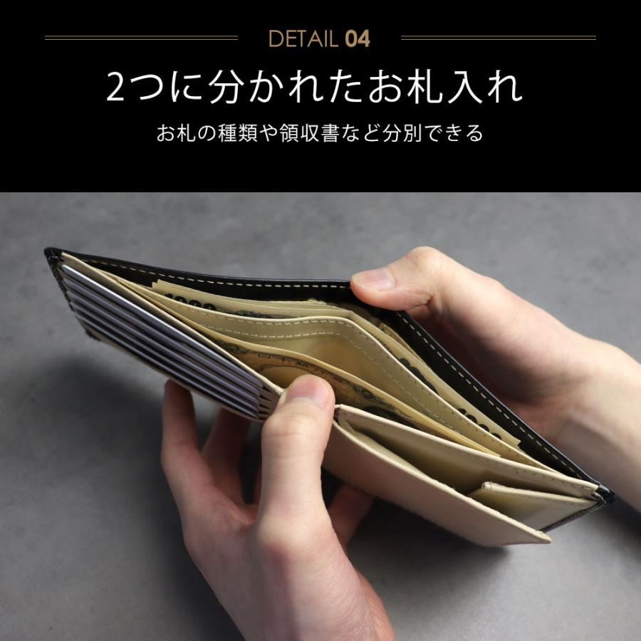 財布 メンズ 二つ折り 二つ折り財布 バレンタイン 薄型 本革 ボックス型小銭入れ おしゃれ 男性 紳士 DECOS デコス ブランド 無料ラッピング プレゼント 名入れ | ブランド登録なし | 17