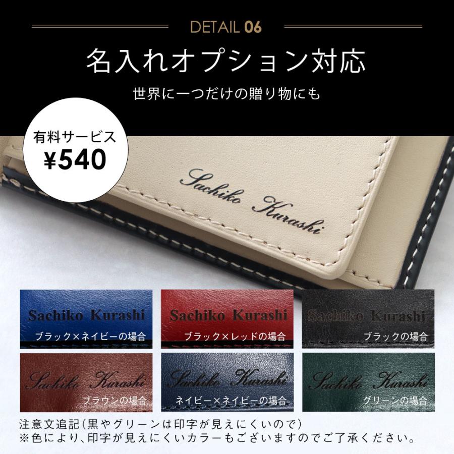 財布 メンズ 二つ折り 二つ折り財布 バレンタイン 薄型 本革 ボックス型小銭入れ おしゃれ 男性 紳士 DECOS デコス ブランド 無料ラッピング プレゼント 名入れ | ブランド登録なし | 18