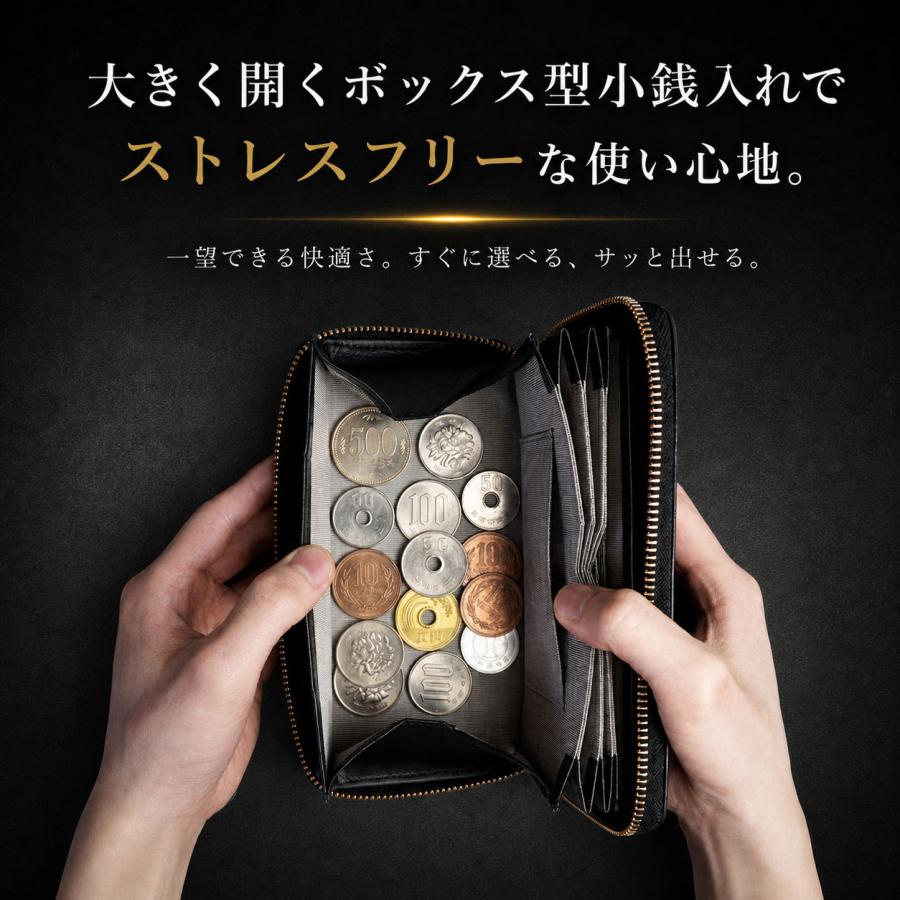 財布 メンズ 長財布 小さい長財布 短い長財布 18cm 本革 カード17枚 おしゃれ コンパクト 大容量 小銭入れあり 風琴マチ ギフト 無料ラッピング decos | ブランド登録なし | 14