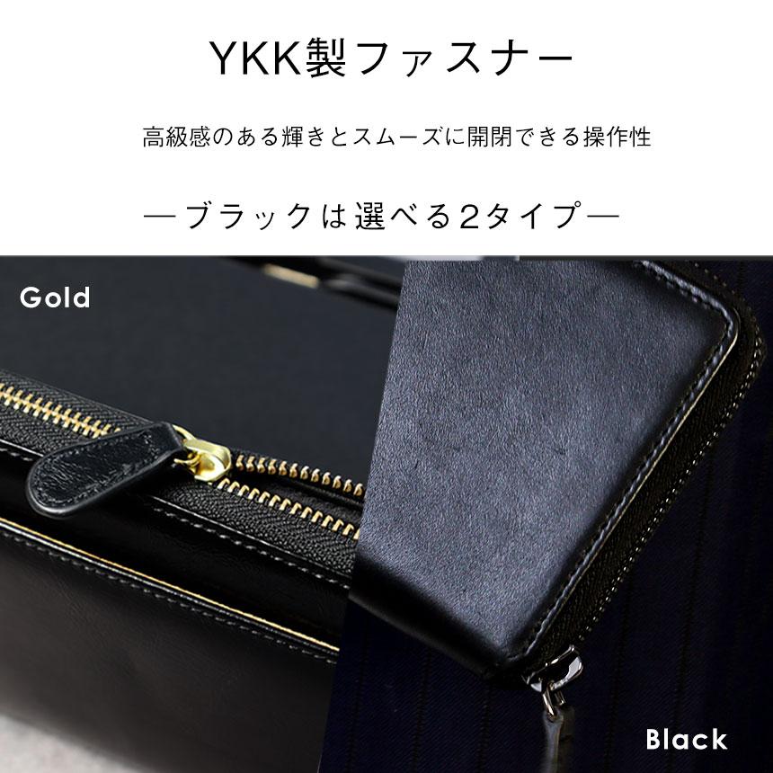 財布 長財布 メンズ 小さい長財布 短い長財布 本革 大容量 風琴マチ お札が折れない レザー 30代 40代 50代 60代 DECOS デコス ブランド 無料ラッピング | ブランド登録なし | 16