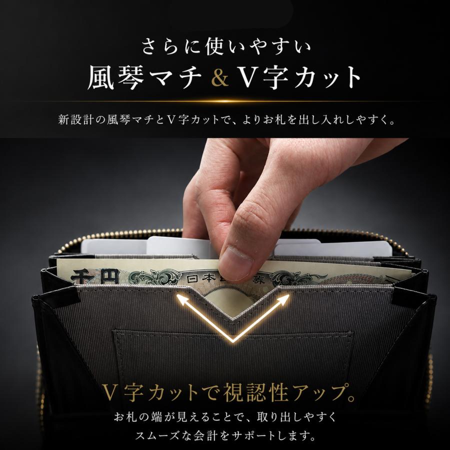 財布 メンズ 長財布 小さい長財布 短い長財布 18cm 本革 カード17枚 おしゃれ コンパクト 大容量 小銭入れあり 風琴マチ ギフト 無料ラッピング decos | ブランド登録なし | 16