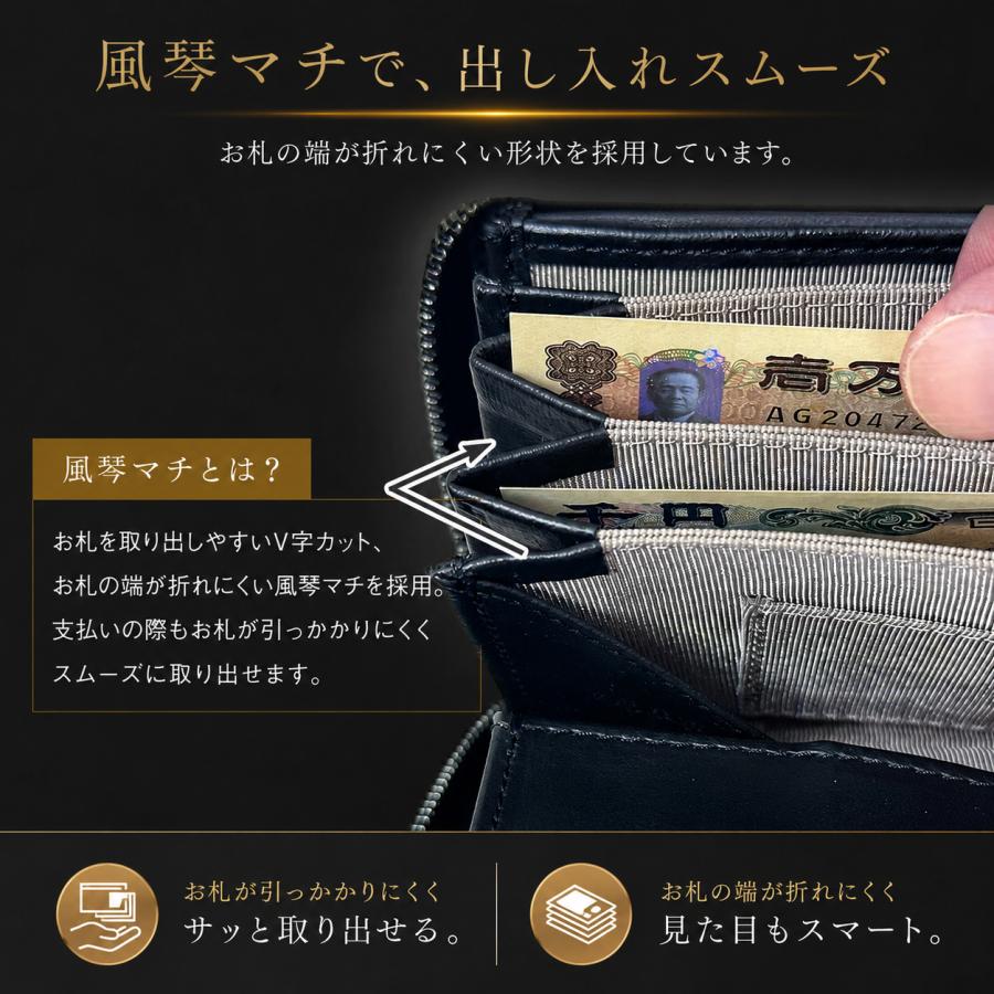 財布 メンズ 長財布 小さい長財布 短い長財布 18cm 本革 カード17枚 おしゃれ コンパクト 大容量 小銭入れあり 風琴マチ ギフト 無料ラッピング decos | ブランド登録なし | 17
