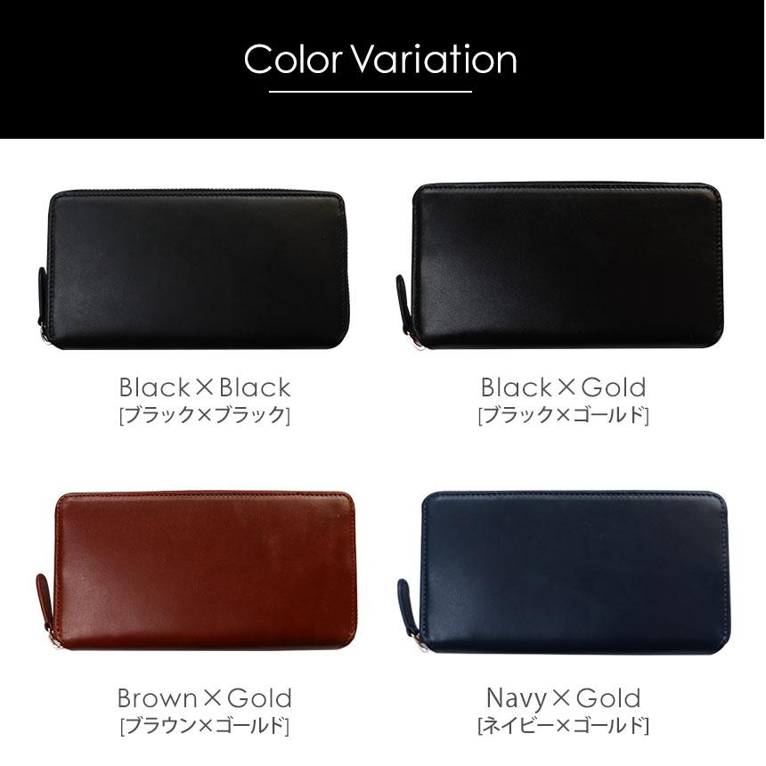 財布 長財布 メンズ 小さい長財布 短い長財布 本革 大容量 風琴マチ お札が折れない レザー 30代 40代 50代 60代 DECOS デコス ブランド 無料ラッピング | ブランド登録なし | 18