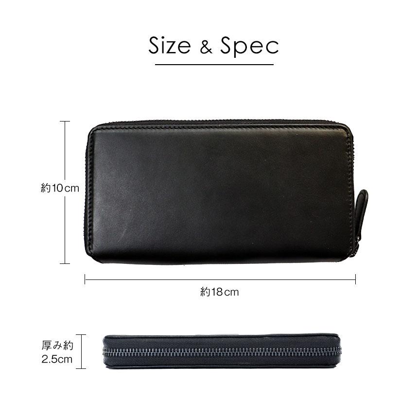 財布 長財布 メンズ 小さい長財布 短い長財布 本革 大容量 風琴マチ お札が折れない レザー 30代 40代 50代 60代 DECOS デコス ブランド 無料ラッピング | ブランド登録なし | 19