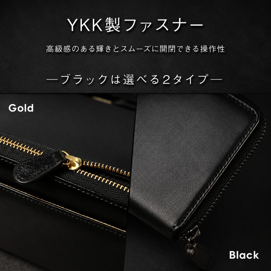 財布 メンズ 長財布 小さい長財布 短い長財布 18cm 本革 カード17枚 おしゃれ コンパクト 大容量 小銭入れあり 風琴マチ ギフト 無料ラッピング decos | ブランド登録なし | 19