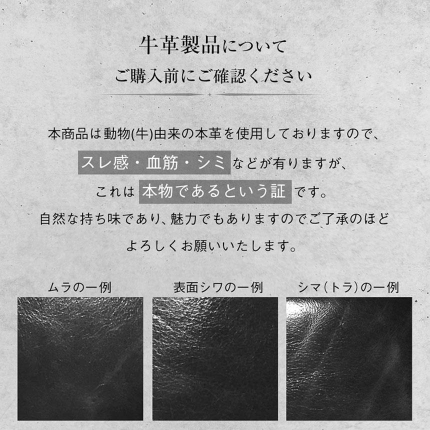財布 長財布 メンズ 小さい長財布 短い長財布 本革 大容量 風琴マチ お札が折れない レザー 30代 40代 50代 60代 DECOS デコス ブランド 無料ラッピング | ブランド登録なし | 21
