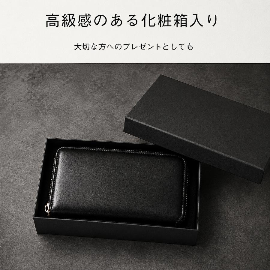 財布 メンズ 長財布 小さい長財布 短い長財布 18cm 本革 カード17枚 おしゃれ コンパクト 大容量 小銭入れあり 風琴マチ ギフト 無料ラッピング decos | ブランド登録なし | 21