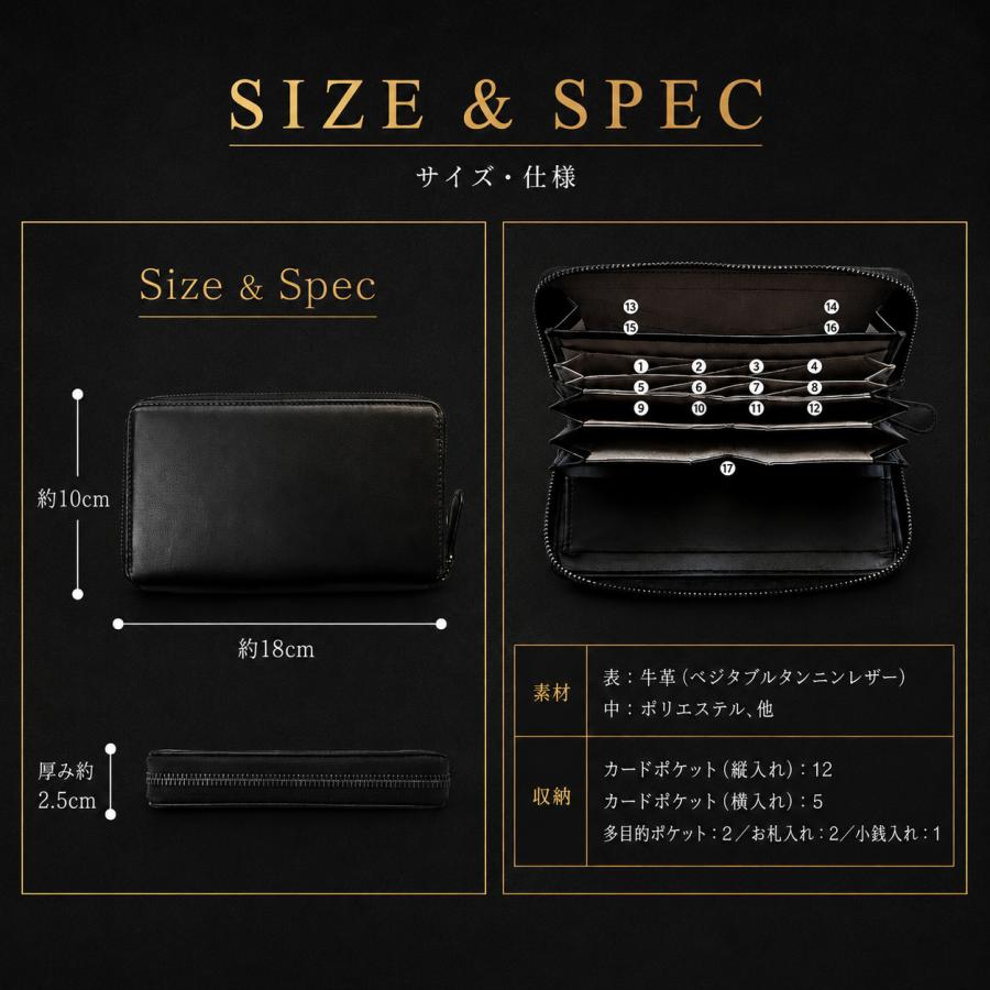 財布 メンズ 長財布 小さい長財布 短い長財布 18cm 本革 カード17枚 おしゃれ コンパクト 大容量 小銭入れあり 風琴マチ ギフト 無料ラッピング decos | ブランド登録なし | 22