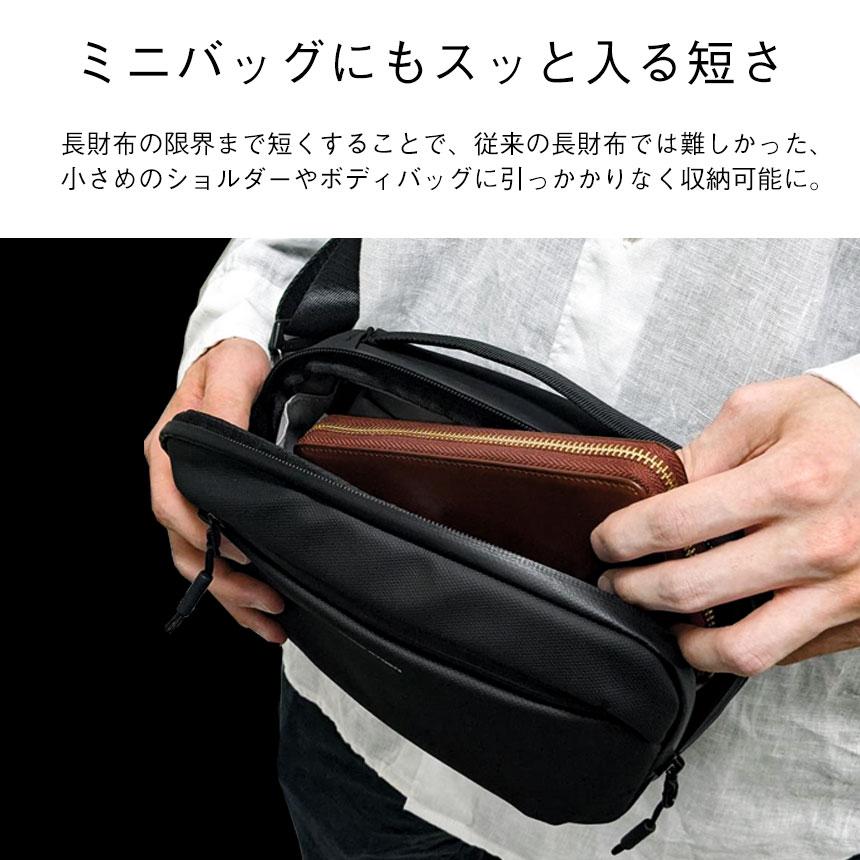 財布 長財布 メンズ 小さい長財布 短い長財布 本革 大容量 風琴マチ お札が折れない レザー 30代 40代 50代 60代 DECOS デコス ブランド 無料ラッピング | ブランド登録なし | 08