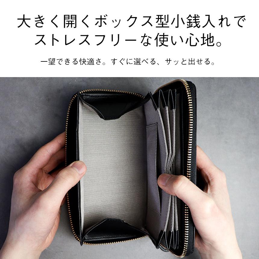 財布 長財布 メンズ 小さい長財布 短い長財布 本革 大容量 風琴マチ お札が折れない レザー 30代 40代 50代 60代 DECOS デコス ブランド 無料ラッピング | ブランド登録なし | 12